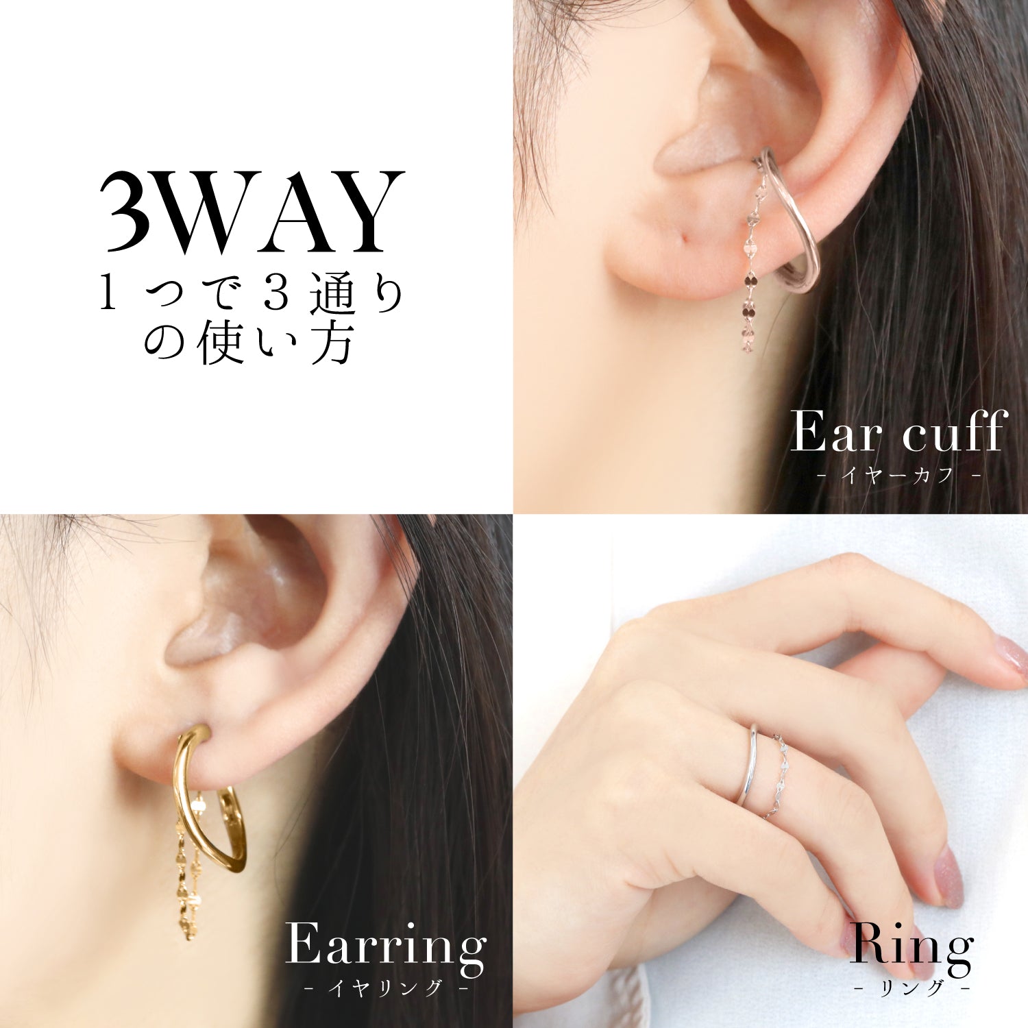 J17-072-SV*D flujo PGメッキ