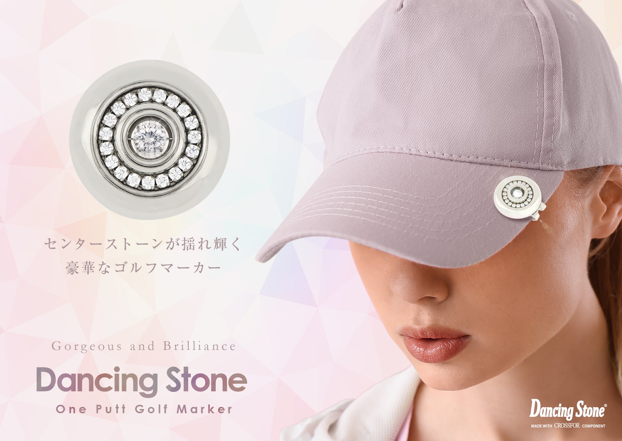 NYGM-0001*B ゴルフマーカー