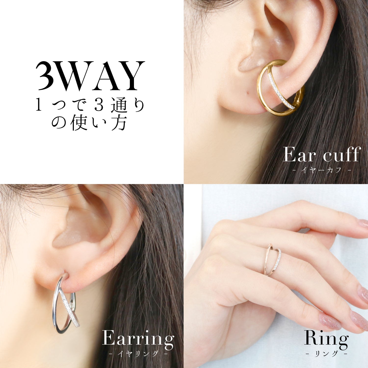 J17-074-SV Brillra ロジウム